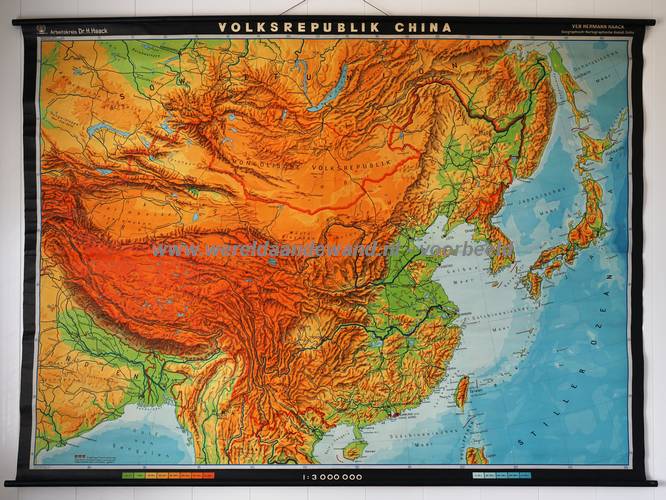 wandkaart schoolkaart schoolplaat