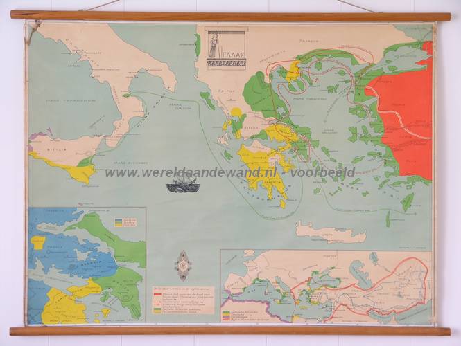 wandkaart schoolkaart schoolplaat