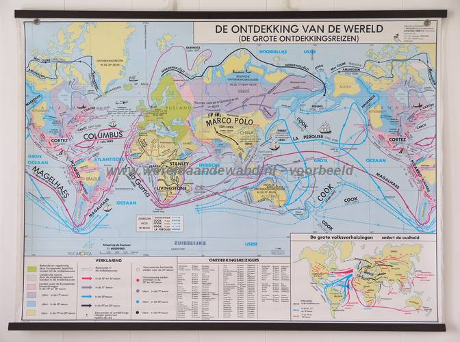 wandkaart schoolkaart schoolplaat